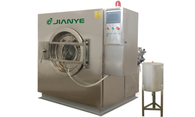 Industrial Front Loading Spray Chemical Machine