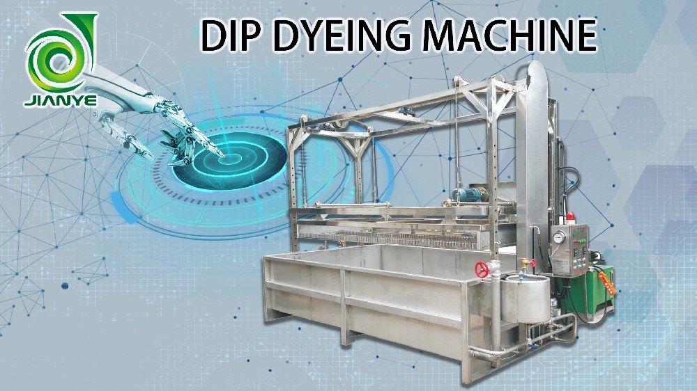 Dip dyeing machine