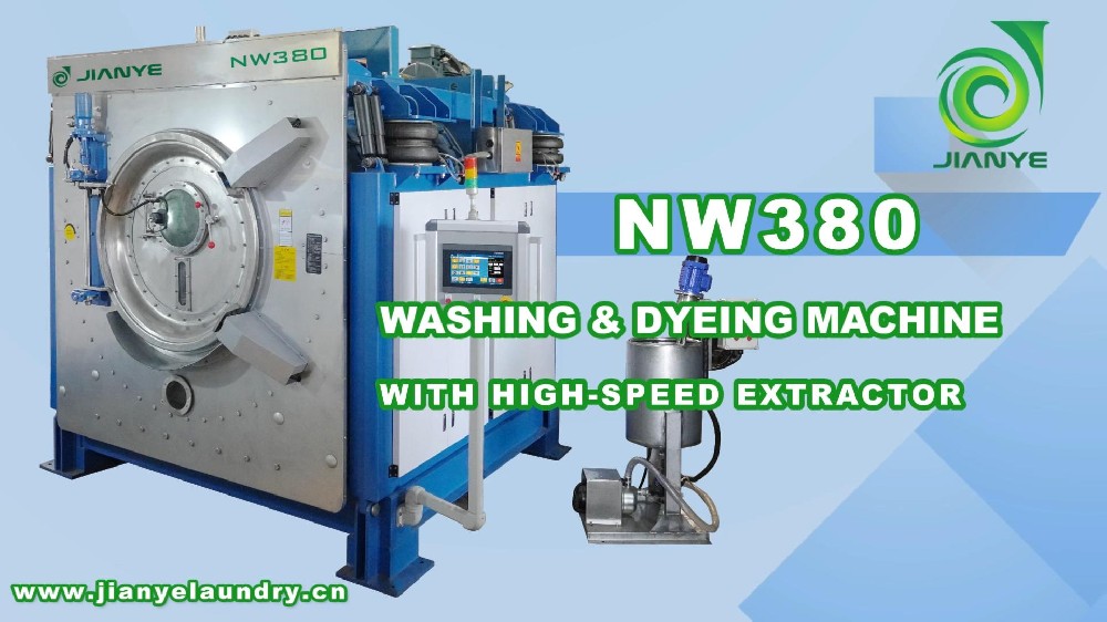 NW380 the new type vertical washing dyeing machine