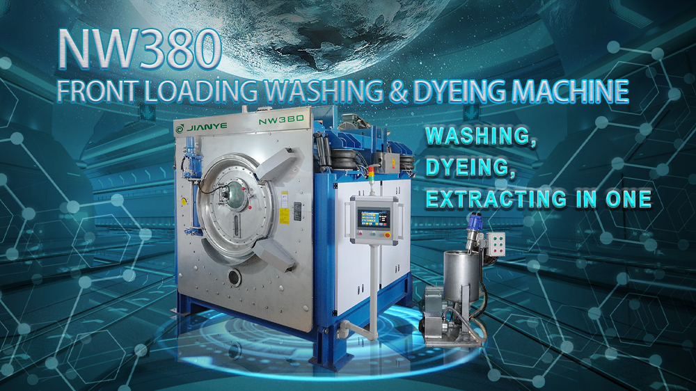 Industrial washing machine integrates washing, dyeing and extraction in one industry advantage